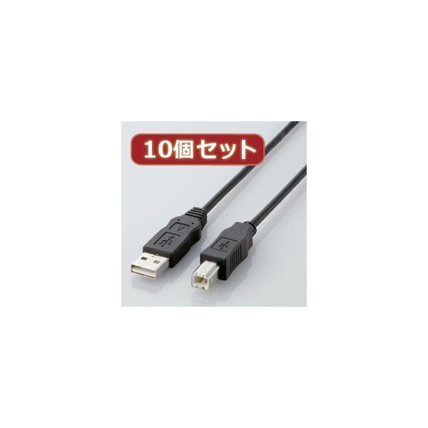 USB 硬質 5V 伸縮らせん延長ハーネス最長60㎝ type-A