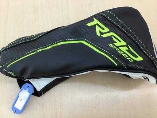中古】 コブラ KING RADSPEED XB 10.5°(イエロー) USA
