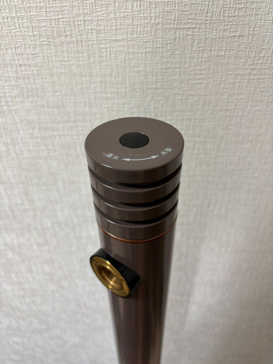 モカ