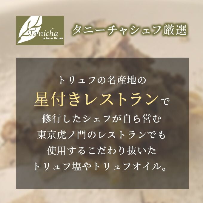 春ギフト ギフト