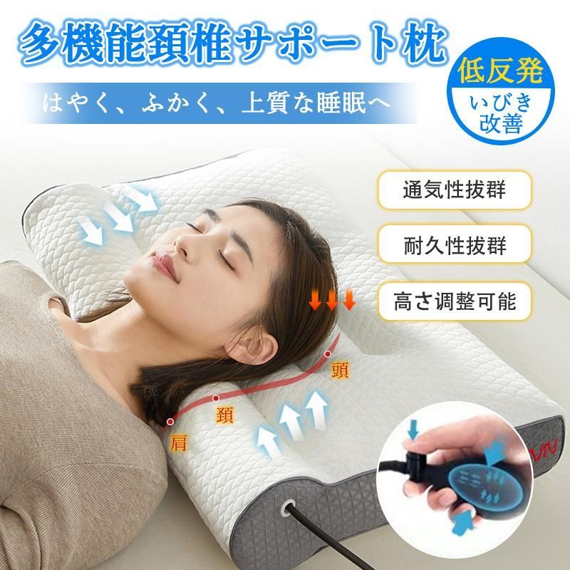 みなの夢枕