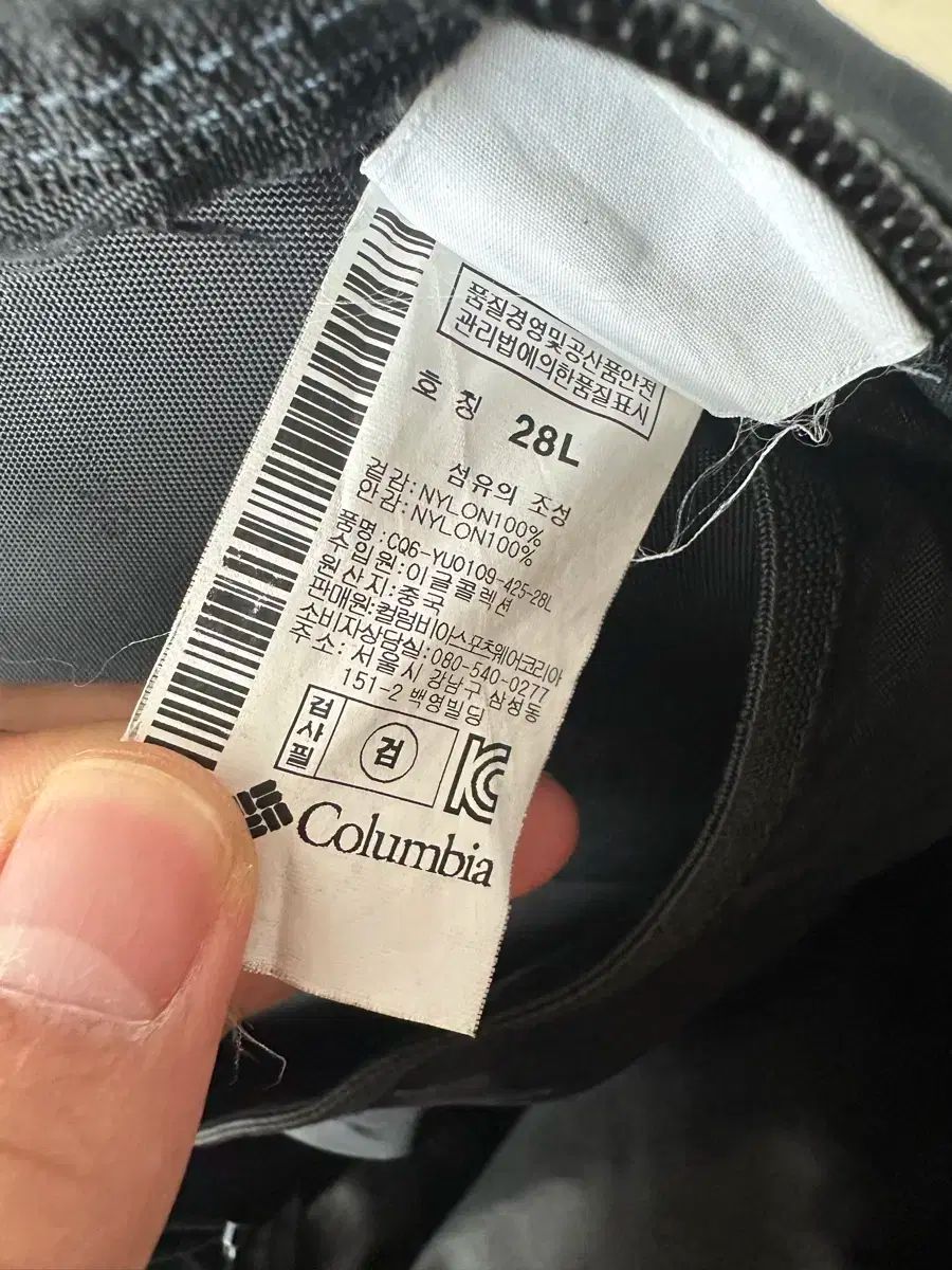 正規品 コロンビア Columbia バックパック バッグ 30L HRDEVELOPMENT_JP