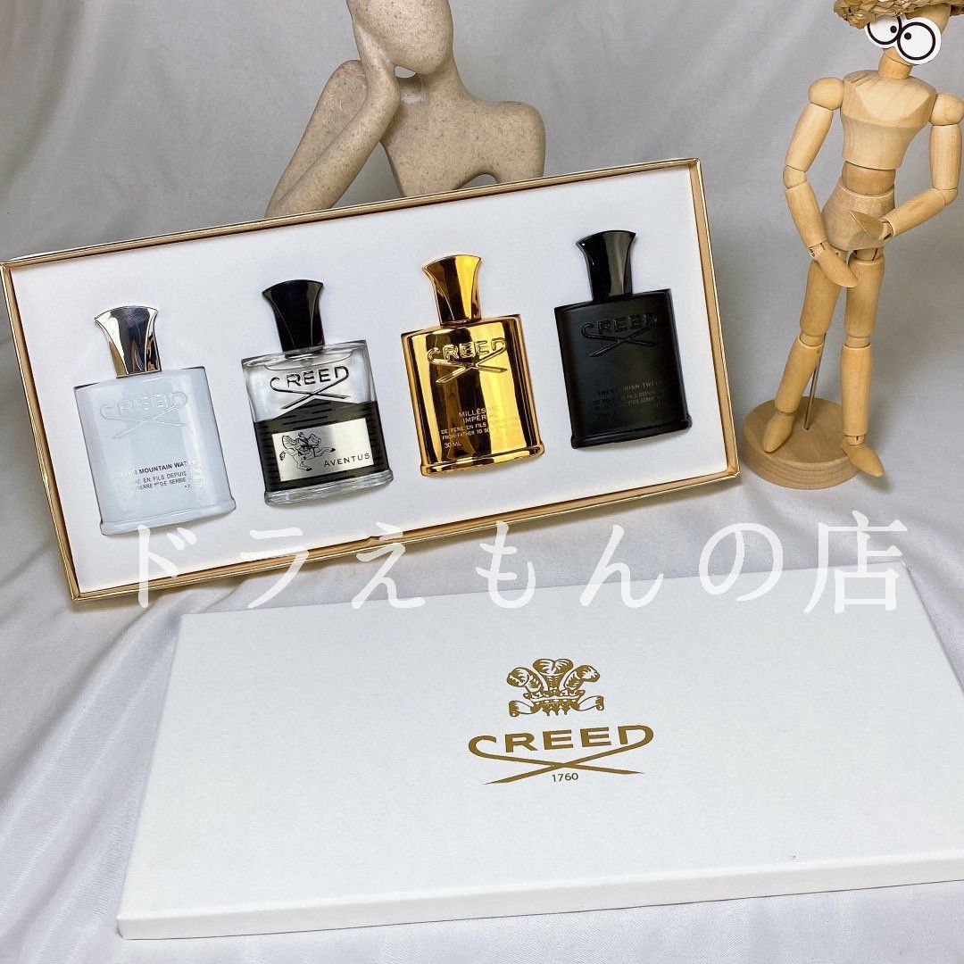 新品未使用 CREED 30ml*4本 香水