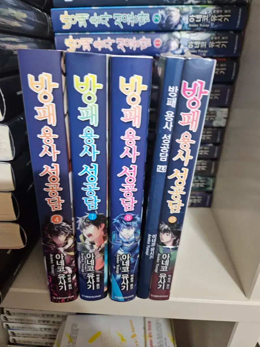 井原 西鶴集 全4巻セット 新編日本古典文学全集 小学館 新編日本古典