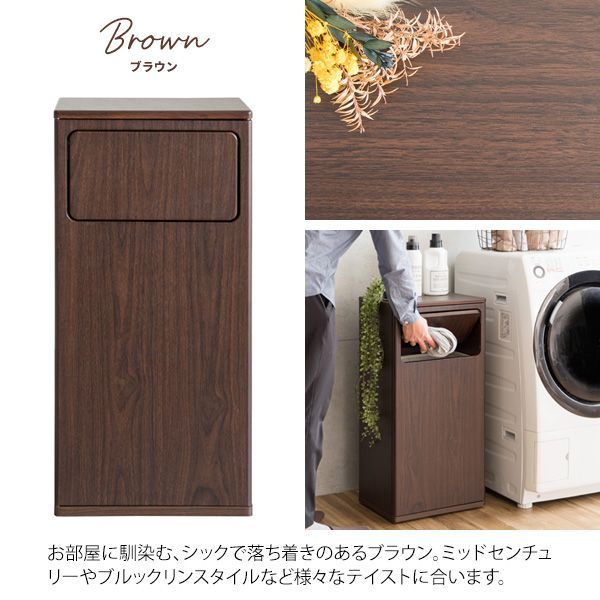 スタイリッシュ シンプル