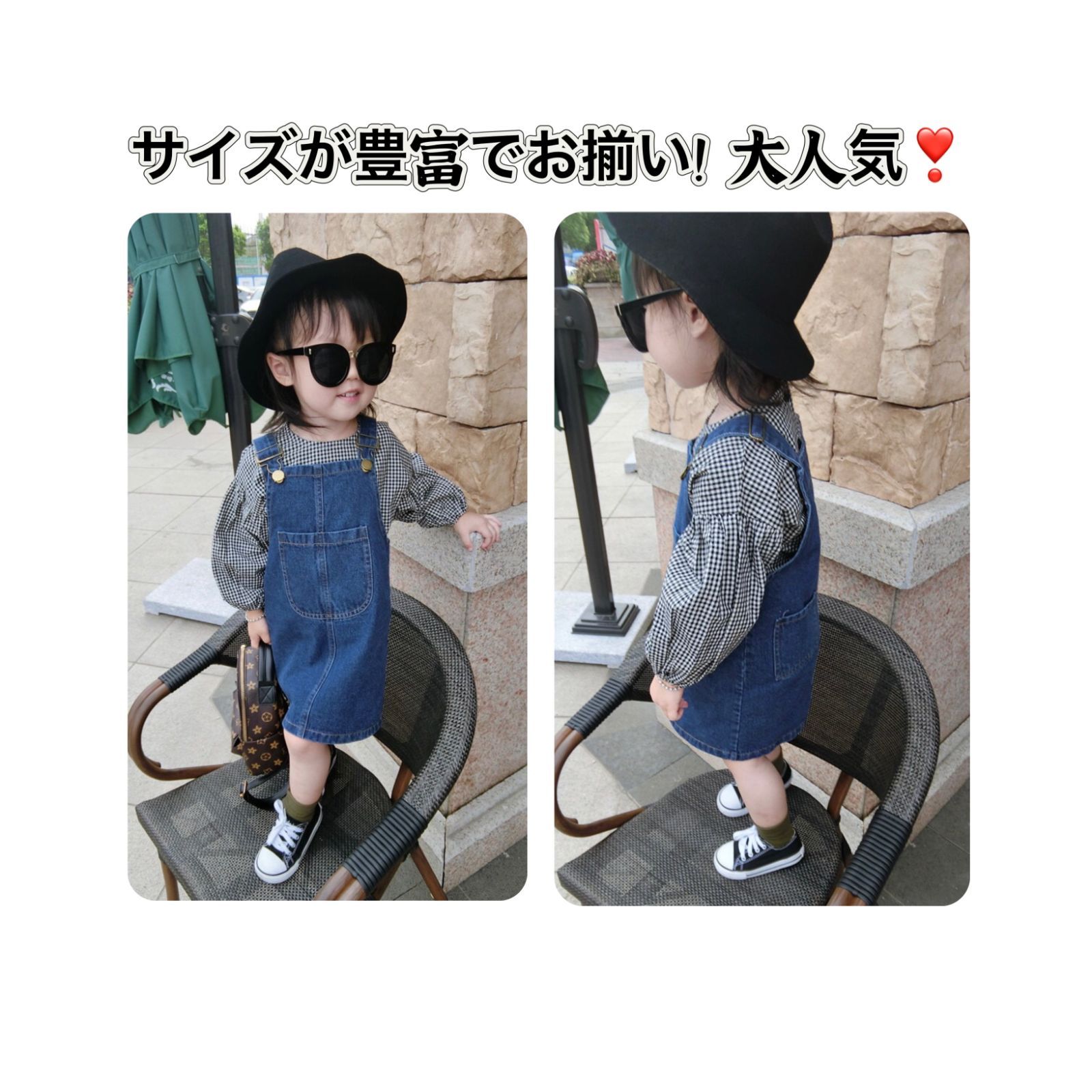 ベビー服　90 女の子服まとめ売り　大量服セット　子供服　オールシーズン ベビー服 セットアップ ロンパース 長袖 上下セット キッズ服 子供服