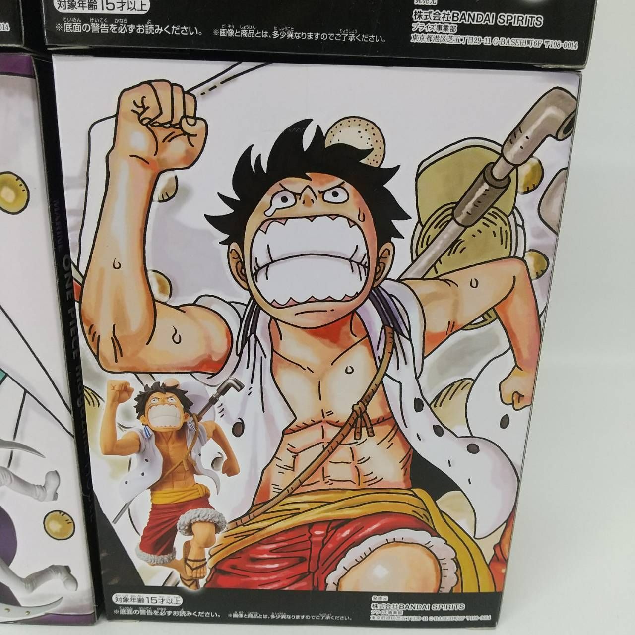 ワンピース マガジン フィギュア 夢の一枚 4体 セット 一 / ONE PIECE