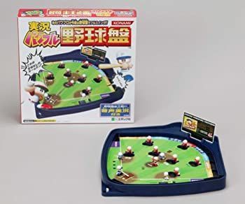 【中古】【非常に良い】実況パワフルプロ野球野球盤