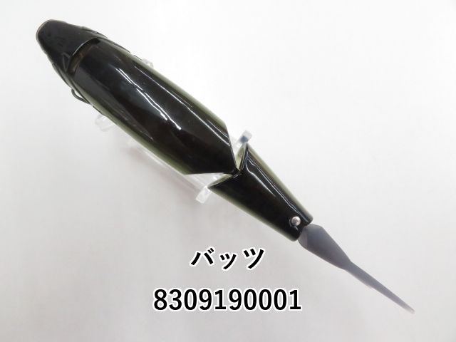 バッツ スナッチ 140HF (03-8309190001) - メルカリ