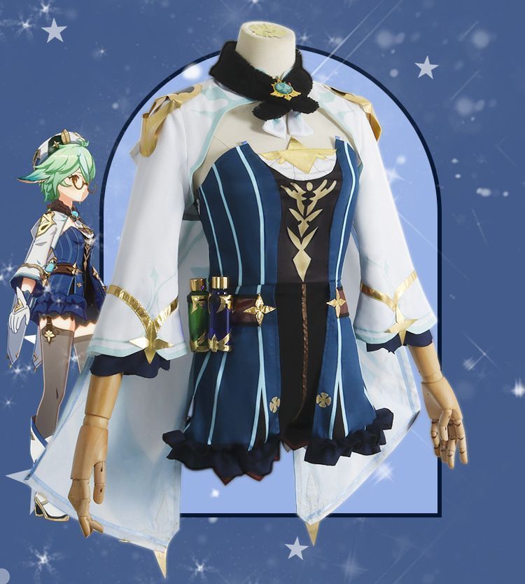 スクロースコスプレ衣装Cosplay
