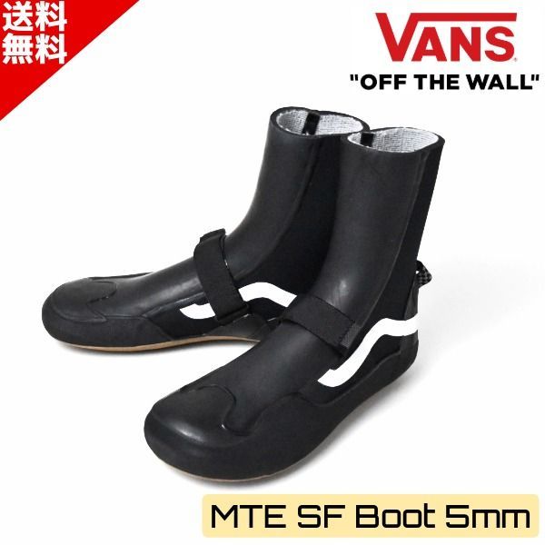 Vans ヴァンズ 5mm MTE SF Boot Wetsuit Boots サーフィン サーフブーツ ブラック ベルクロ