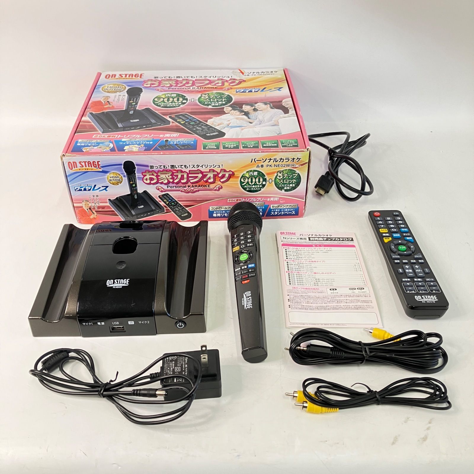お家カラオケ　オンステージ　PK-NE02W 楽天市場】お家カラオケ♪ オン・ステージ パーソナルカラオケ 増設用