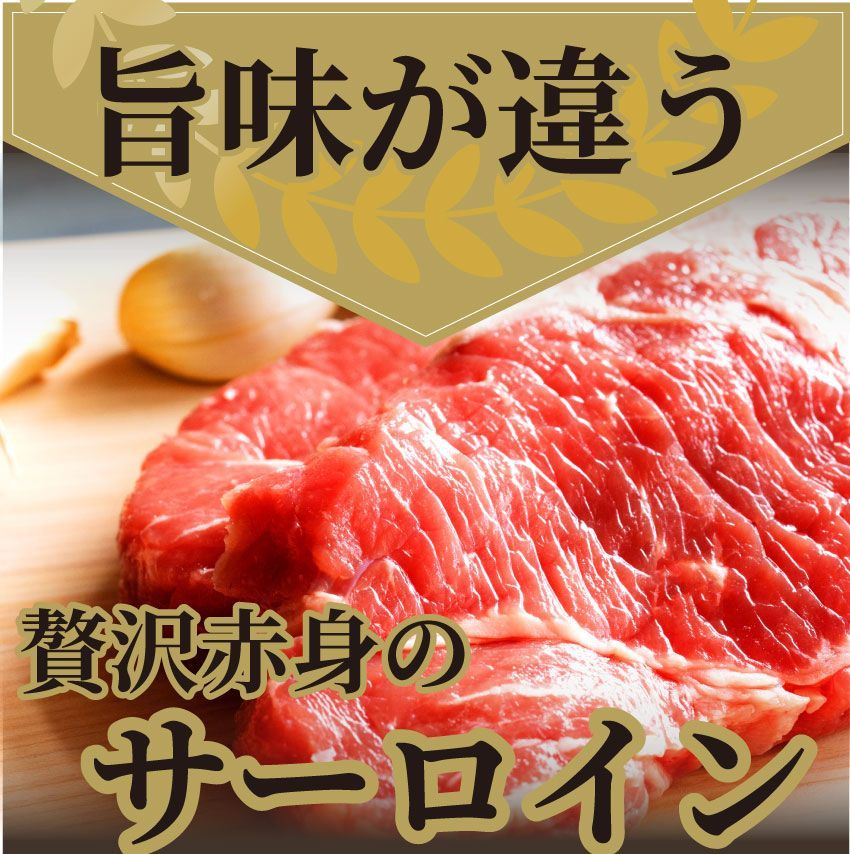 のサムネイル