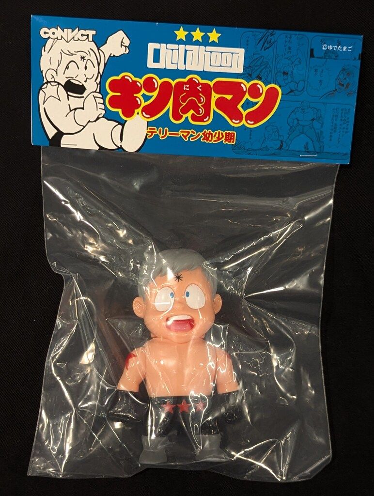 CONVICT キン肉マン 幼少期テリーマン ソフビ CONVICT キン肉マン