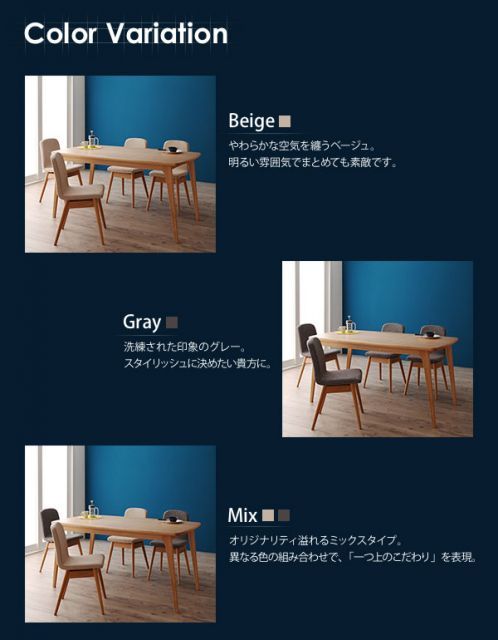 ベンチ1脚