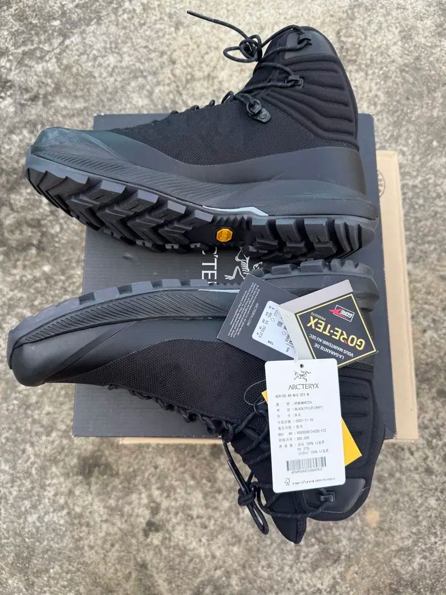 GORE-TEX ゴアテックス