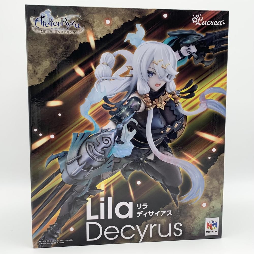 開封 メガハウス ライザのアトリエ ～常闇の女王と秘密の隠れ家～ Lucrea ルクリア リラ ディザイアス 17