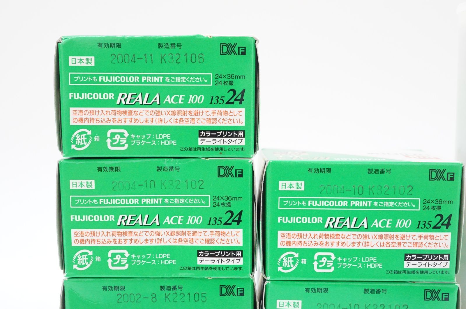 FUJIFILM REALA