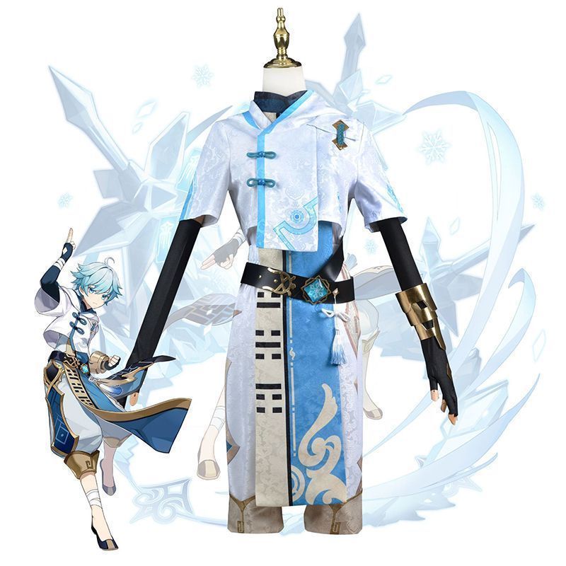 Chongyun