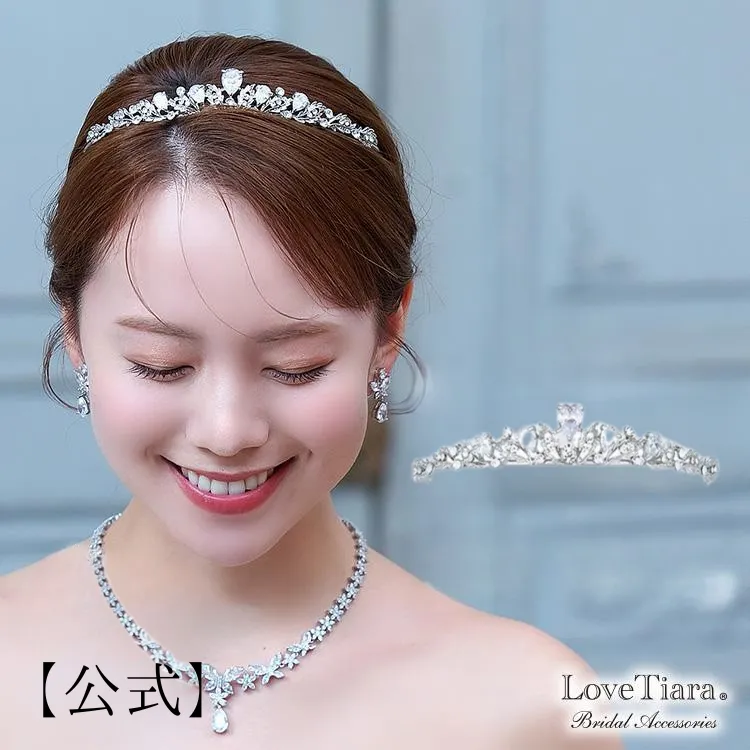 【レア】プリズムストーン ピュアプレミアムティアラ スペシャルエディション プリティーリズム プリズムストーン 大会限定 ピュアクリスタル