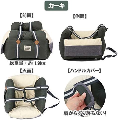 ドライブシート 633-29053