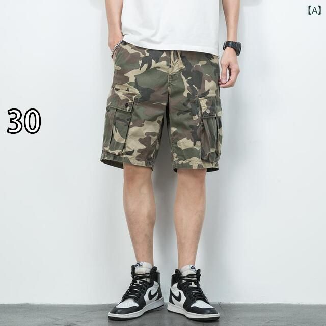 [30]メンズ 男性用 ファッション オシャレ シンプル 大人 かっこいい ストリート ヒップホップ HipHop 迷彩 ストレート レッグ パンツ カジュアル ショート パンツ 夏 ビーチ パンツ