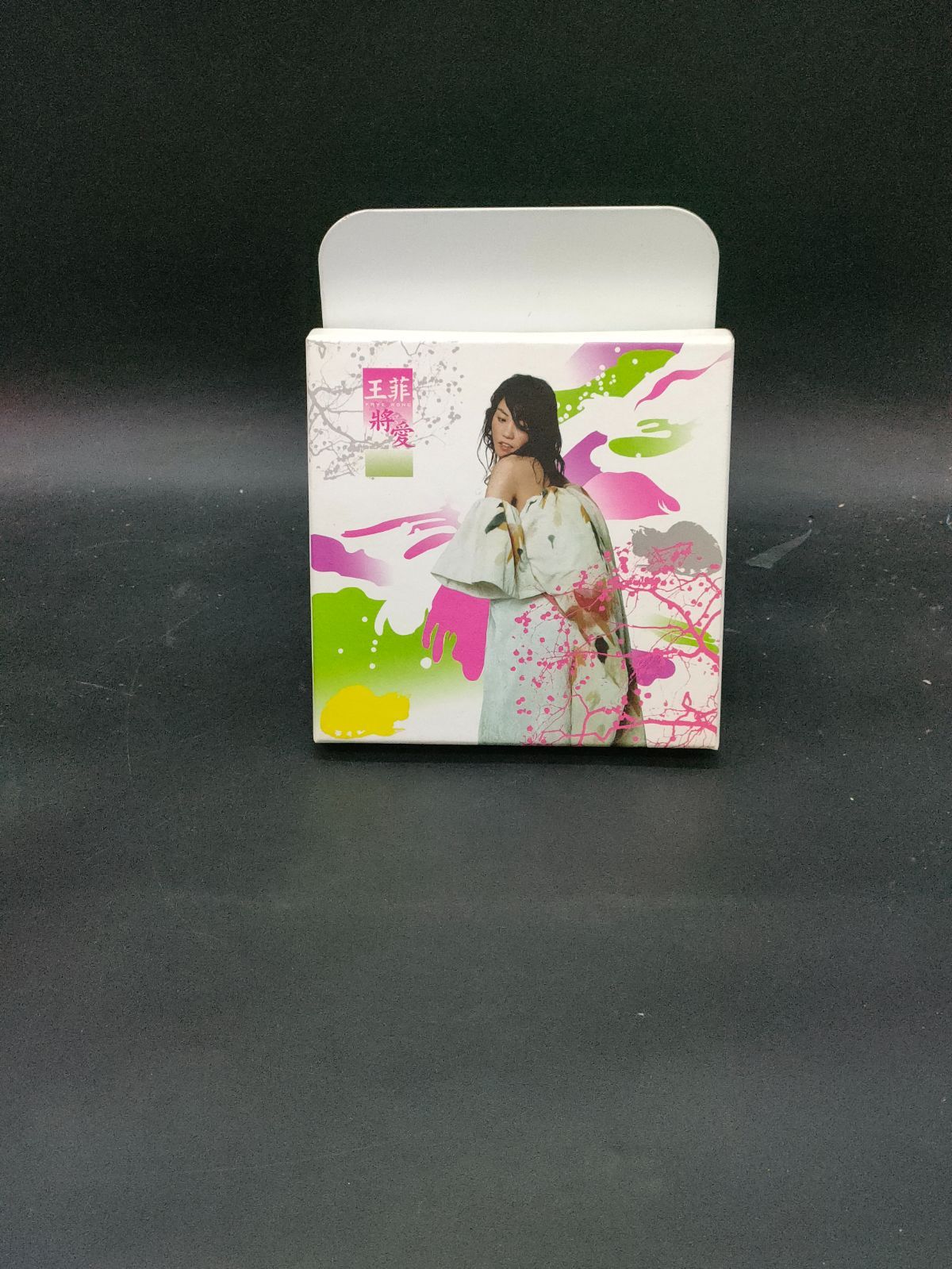 王菲 Faye Wong 将愛 Deluxe Edition 輸入盤 - メルカリ