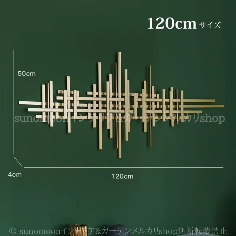 ウォールアート モダン シンプル 格子 壁掛けインテリア 金属 メタル ウォールデコレーション ヴィンテージ調 アンティーク調 感 おしゃれ 玄関 リビング 壁 装飾 NEXPOTALLINN_EU