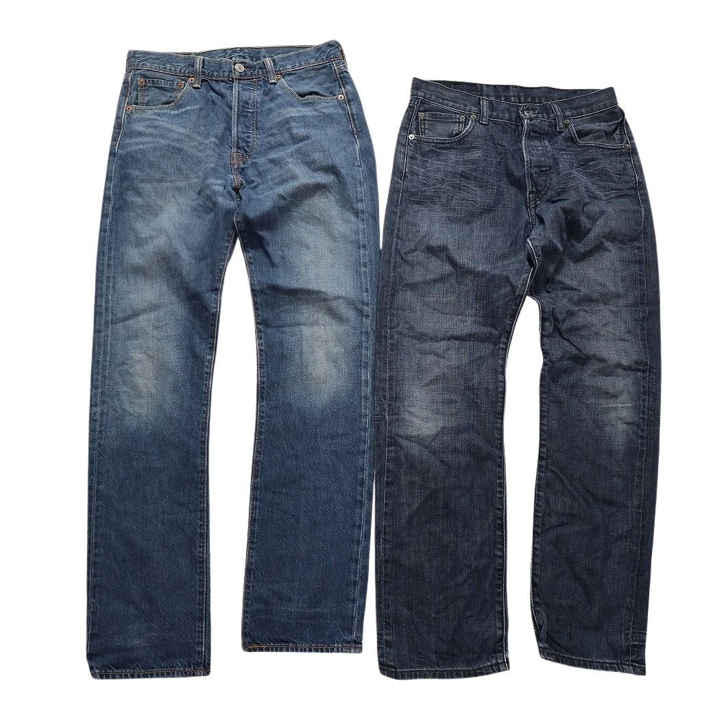 パンツ 8枚セット