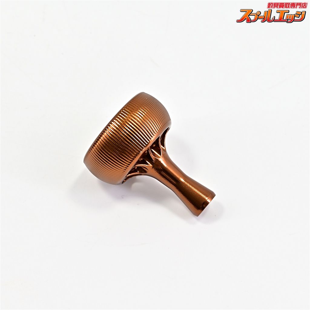 エヴォメタル メタノブ 32mmカスタムハンドルノブ ブラウン 8.9g ダイワ1000番〜3000番|シマノ1000番〜4000番用 m42017 HRDEVELOPMENT_JP