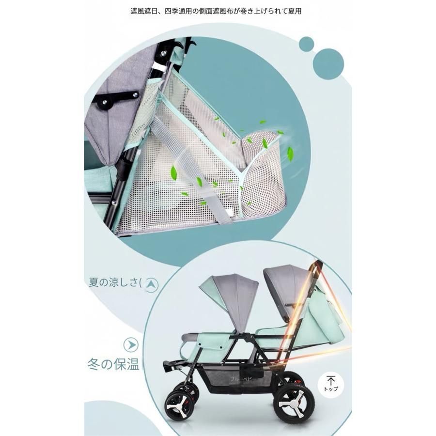 タイヤスリム お出かけ