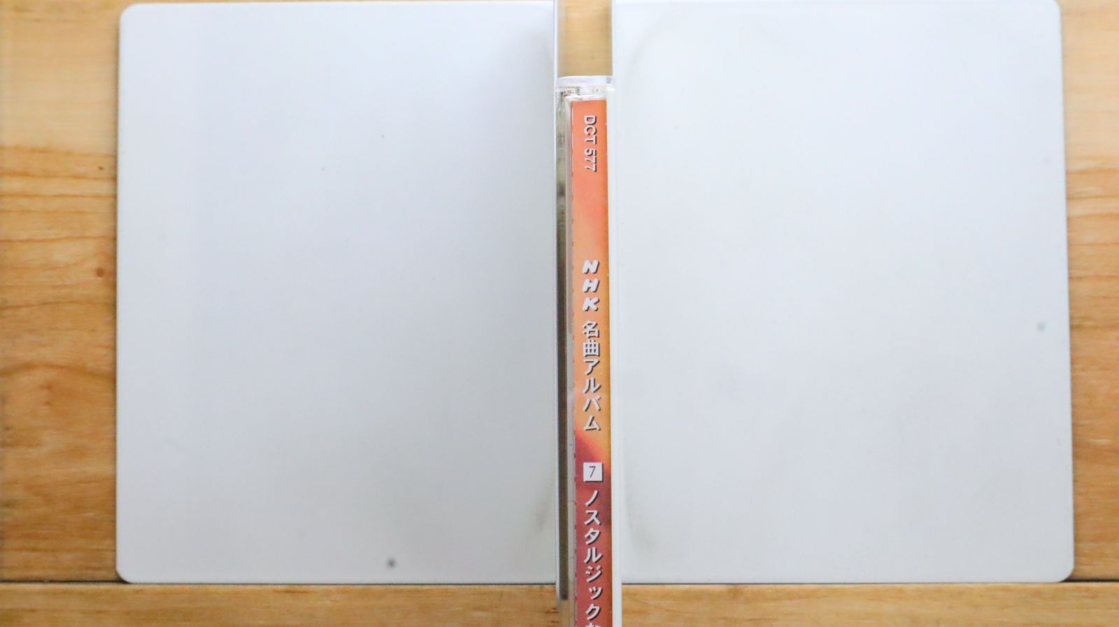 中古CD☆クラシックCD/□ 名曲アルバム ―ノスタルジックな黄昏