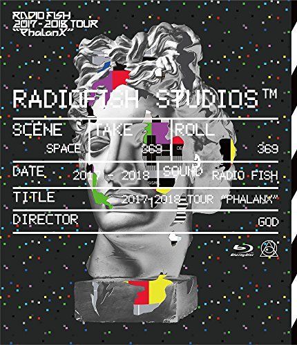 【】RADIO FISH 2017-2018 TOUR Phalanx 通常盤Blu-ray