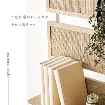 突っ張りウォールラックKTR