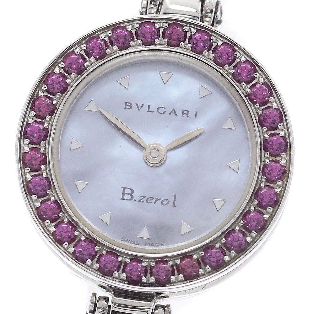 BVLGARI ブルガリ B-zero1 ダイヤベゼル/12Pダイヤ 腕時計 楽天市場】ブルガリ 時計 レディース ビーゼロワン B-ZERO1