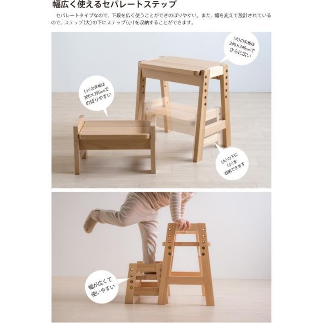 木製
