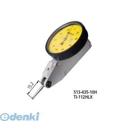 新品・7営業日以内発送】ミツトヨ TI-112HLX テストインジケータ 超硬