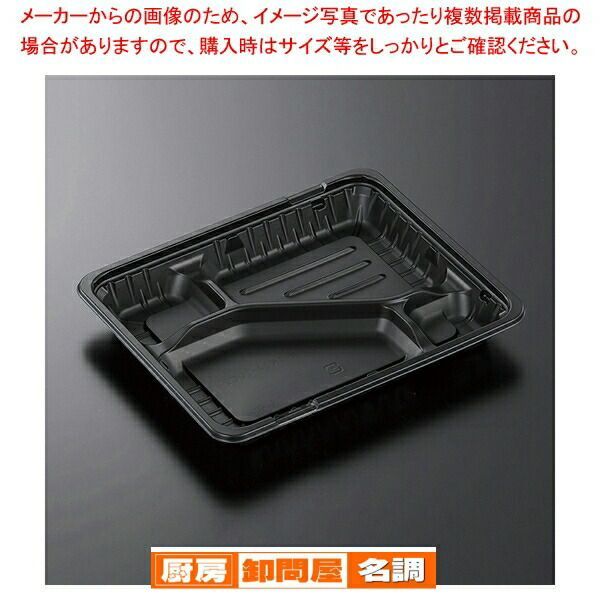 中央化学 CTガチ弁L IK 24 20 C 2 BK身