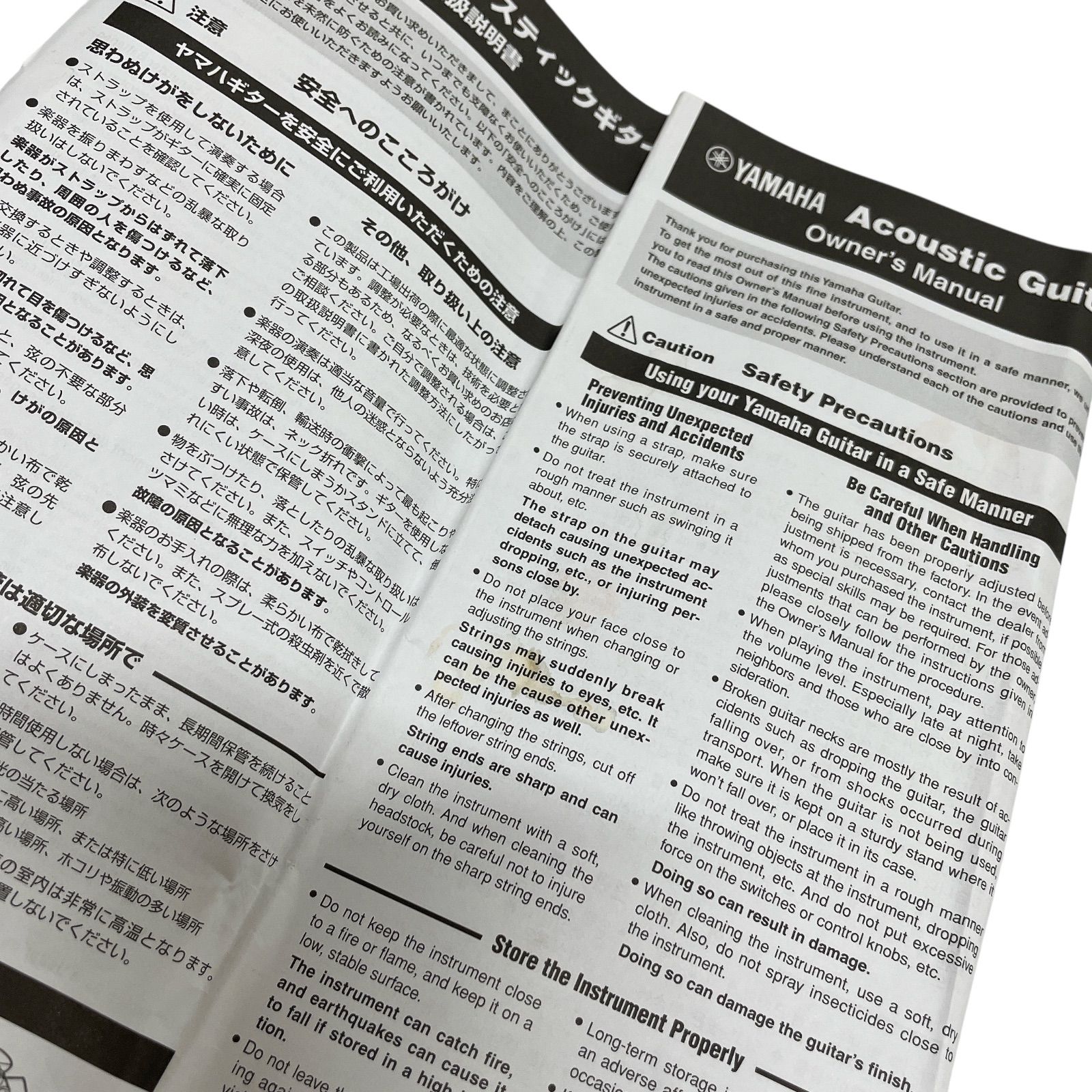 音楽 弦楽器