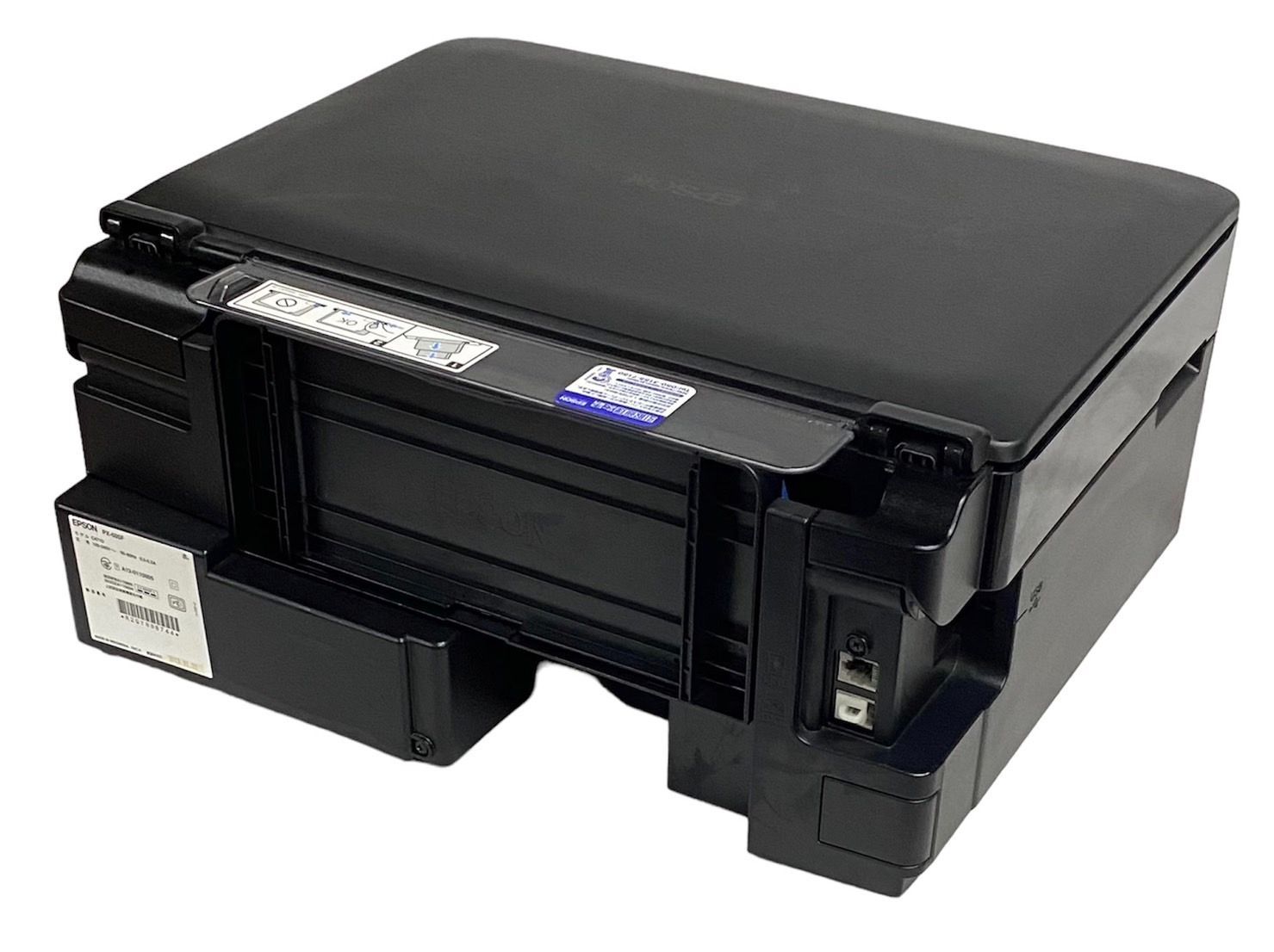 (未使用･未開封品)EPSON A4ビジネスインクジェットFAX複合機 PX-505F Amazon.co.jp: EPSON A4ビジネスインクジェットFAX複合機 PX