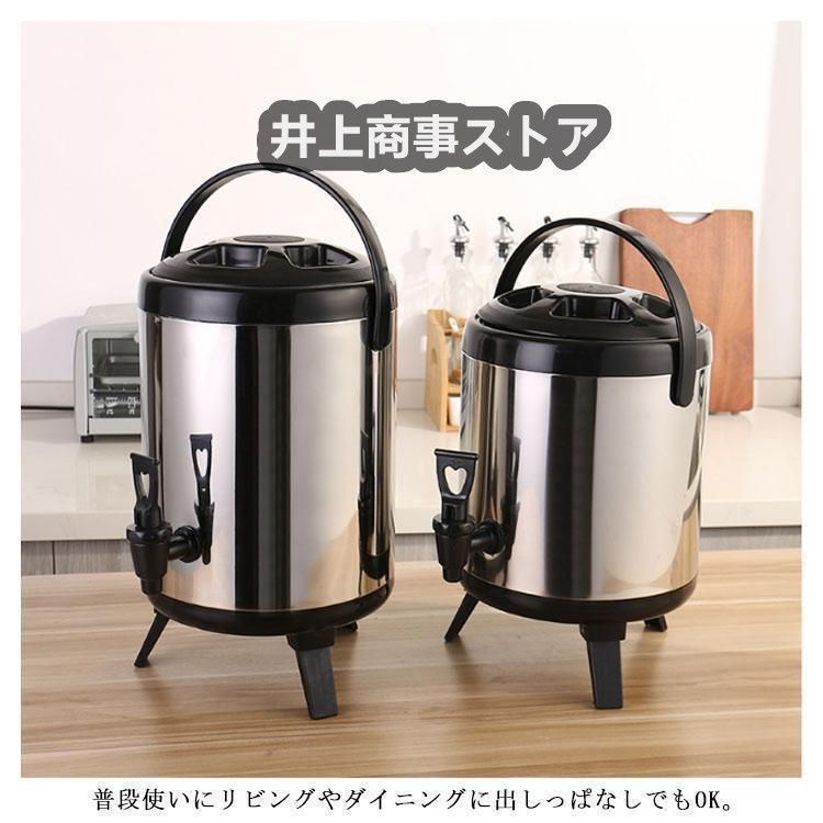 Catonlifer 2024新型 ウォータージャグ 寸胴 保温・保冷 6L -12L大容量 ウォータージャグ ポータブルクーラース 大型 大容量 保温  ・保冷 ステンレス キーパー 蛇口付寸胴 ウォータージャグ ポータブルクーラー 水飲料コーヒーミルクジュースの家族 ウォータージャグ ...