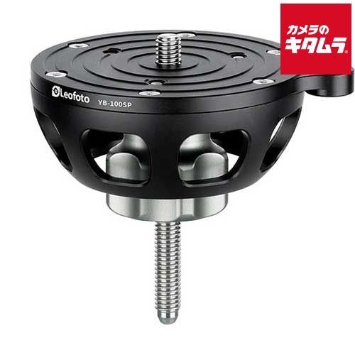 レオフォト YB-100SP 100mmハーフボール ショートハンドル 納期約１－２週間