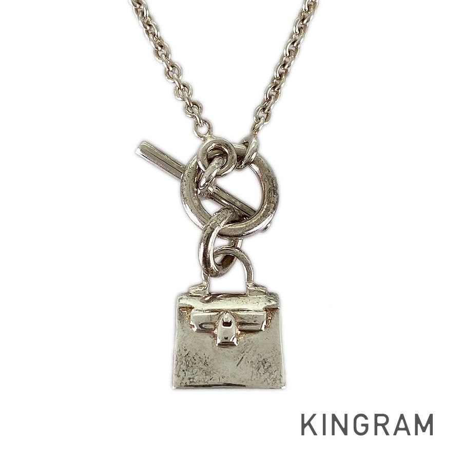 エルメス HERMES アミュレット ケリー Sv925 ネックレス sss【中古  