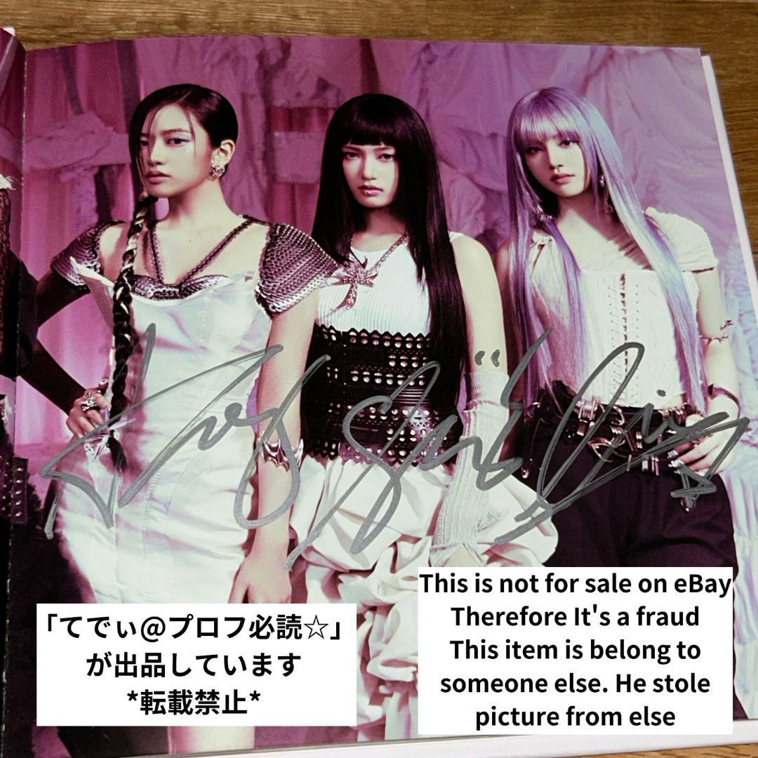 IVE SWITCH 直筆サイン入りCD IVE 直筆サイン「IVE SWITCH」ON ver.CD - メルカリ