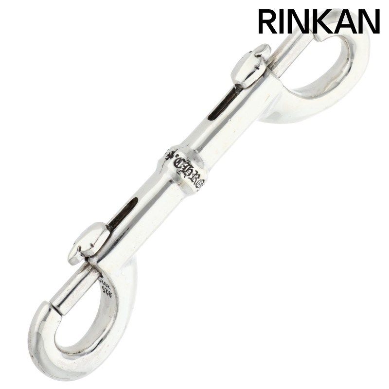 クロムハーツ DOUBLE CLIP KEY CHAINダブルクリップ フ ニーキーチェーン メンズ