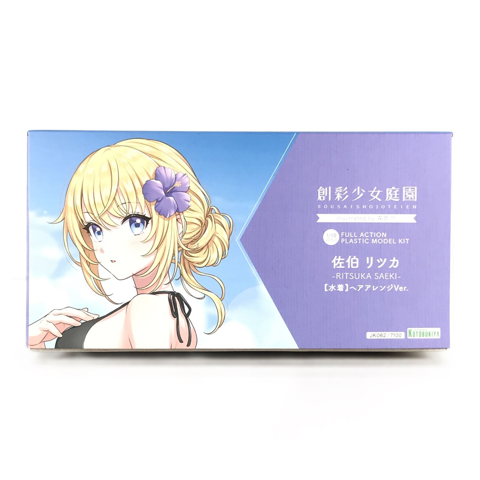 1/10 佐伯リツカ【水着】ヘアアレンジVer. 創彩少女庭園 [JK062] 限定特典付き】佐伯 リツカ【水着】ヘアアレンジVer