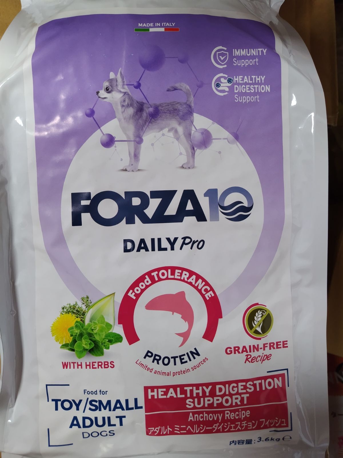 フォルツァ10 デイリープロ アダルト ミニベニソン 3.6kg 【FORZA10