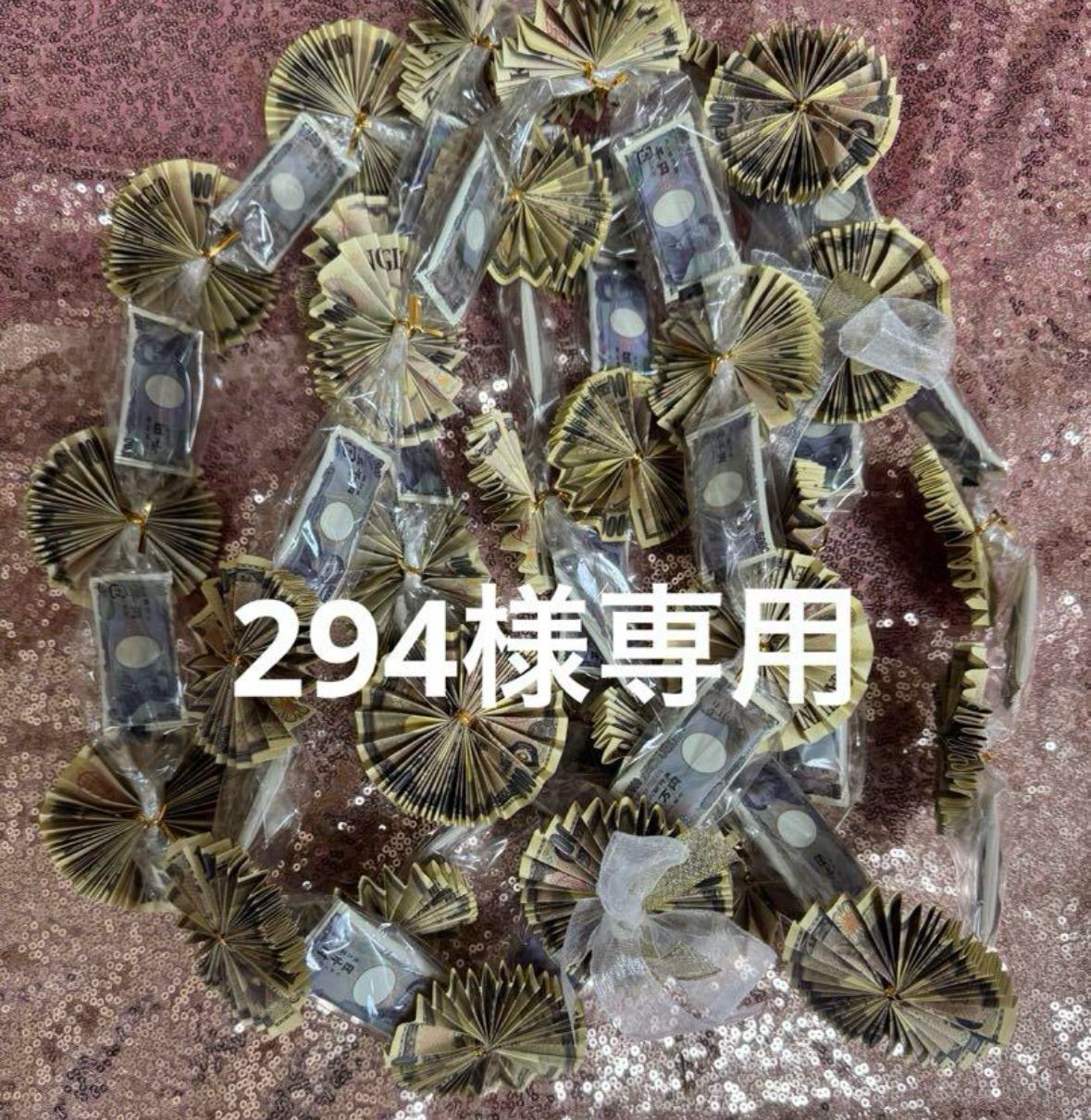 ♡HLCALI♡様オーダー専用ページ 推し #まめっち