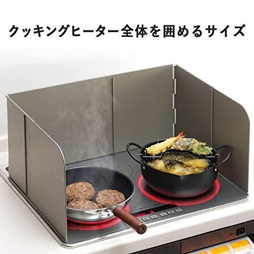 フッ素加工 伸縮