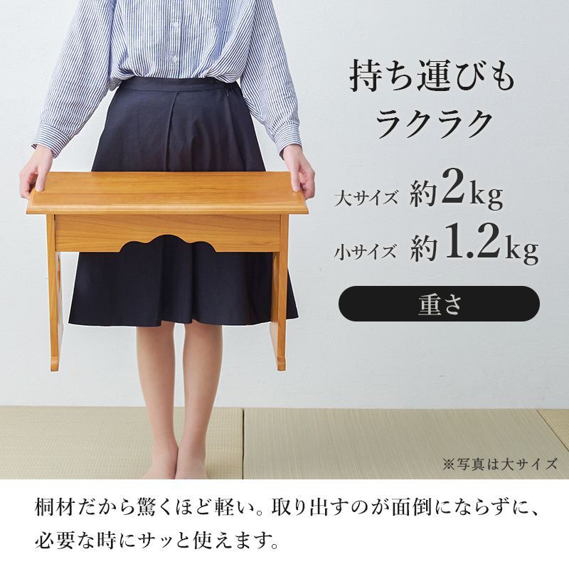 部屋に馴染む